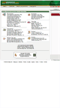 Mobile Screenshot of fr.1000annonces.com