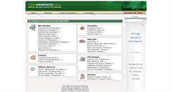 Desktop Screenshot of be.1000annonces.com